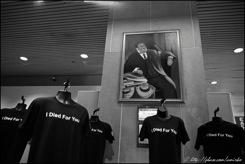 In the lobby of Government Center building, Miami, Florida, USA, 2010. Street Photography of Miami, San Francisco and Key West by Emir Shabashvili, see http://street-foto.com, http://miamistreetphoto.com, http://miamistreetphotography.com or http://miamistreetphotographer.com
