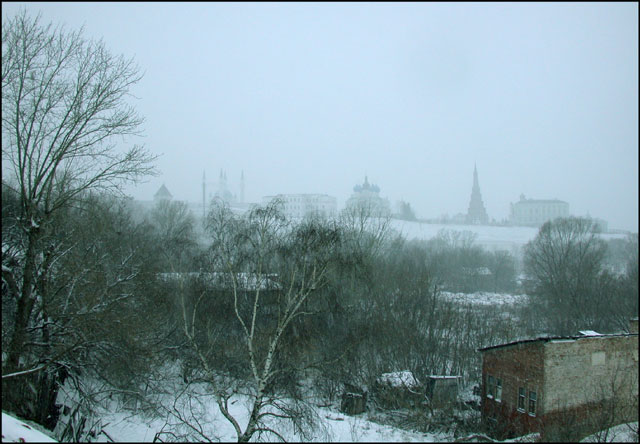 Kazan, Russia. View from Nagornaya street. Emir Shabashvili's private collection